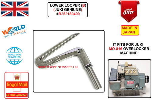Juki 816 overlocker - juki,